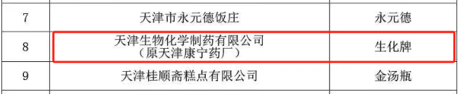 ¾ÅÖÝ¿áÓÎ(¿áÓΡ¤kuÓÎ)¹Ù·½ÍøÕ¾