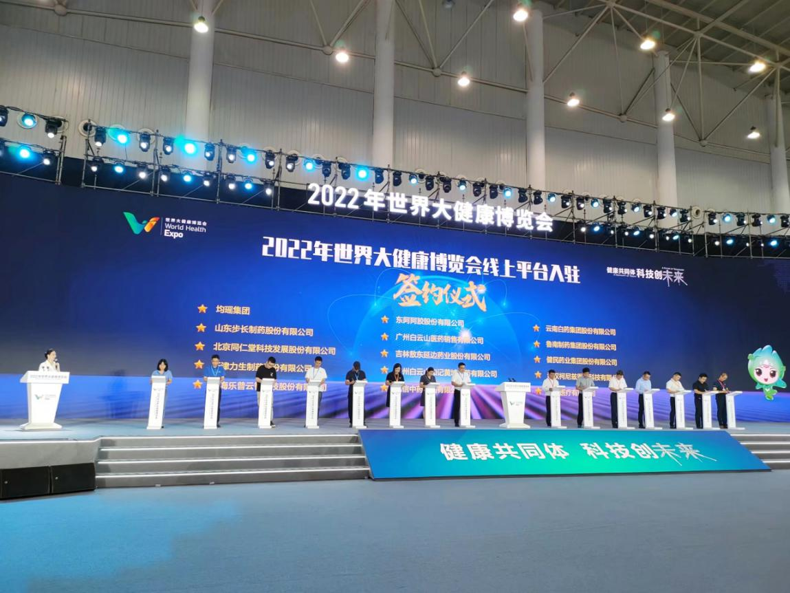 1661483049584801.png 1661483049584801.png