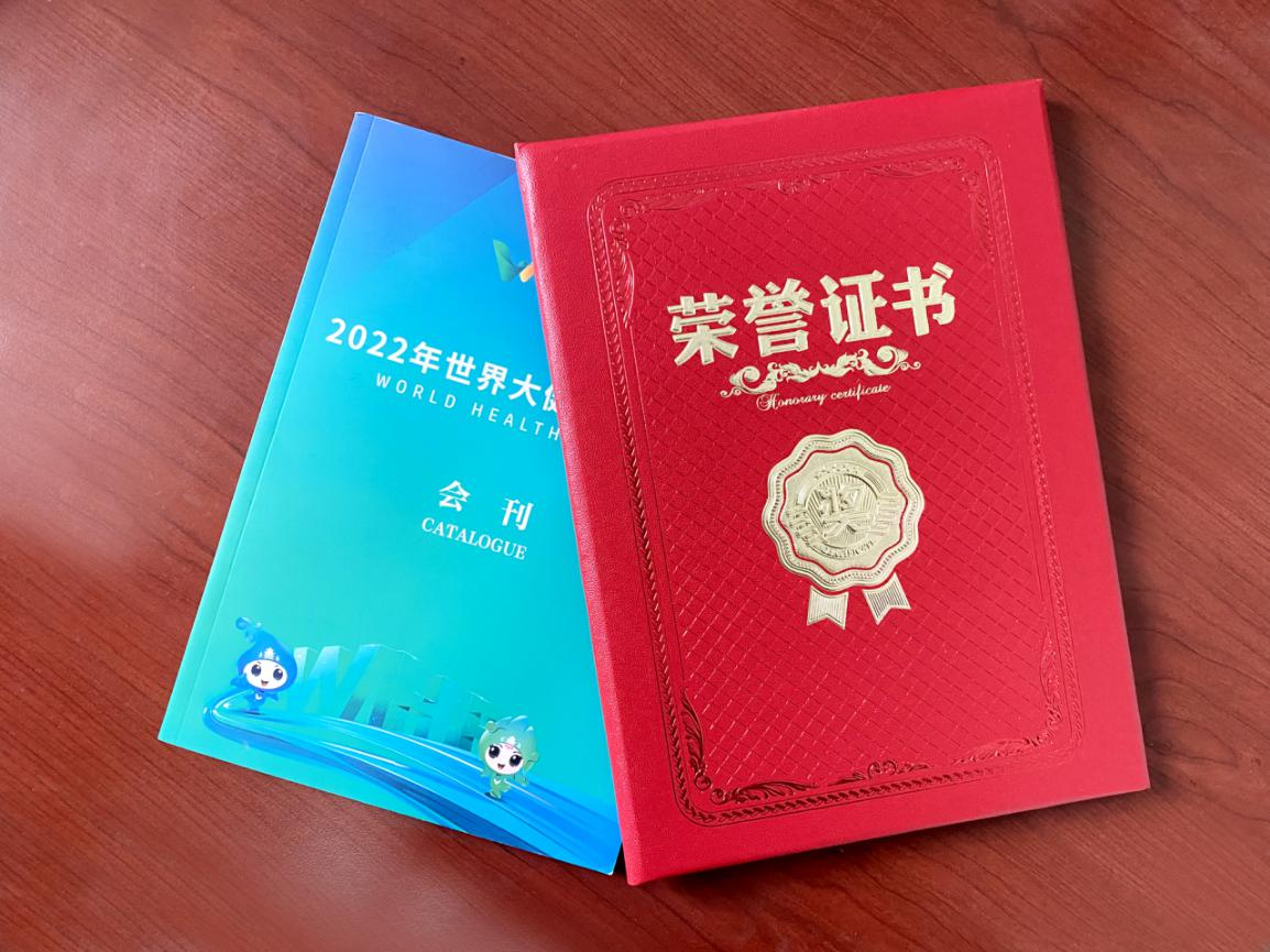 1661483170190243.png 1661483170190243.png